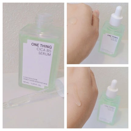 シカB5 セラム/ONE THING/美容液を使ったクチコミ(3枚目)