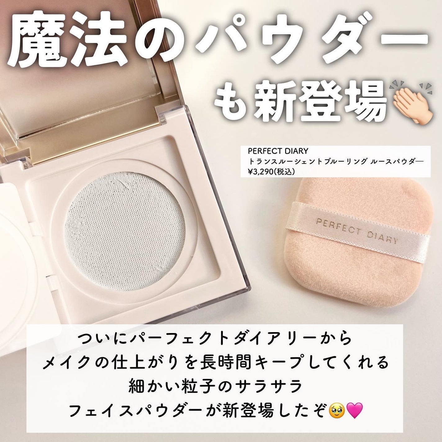 エクスプローラ12色 動物アイシャドウパレット/PERFECT DIARY/アイシャドウパレットを使ったクチコミ(7枚目)