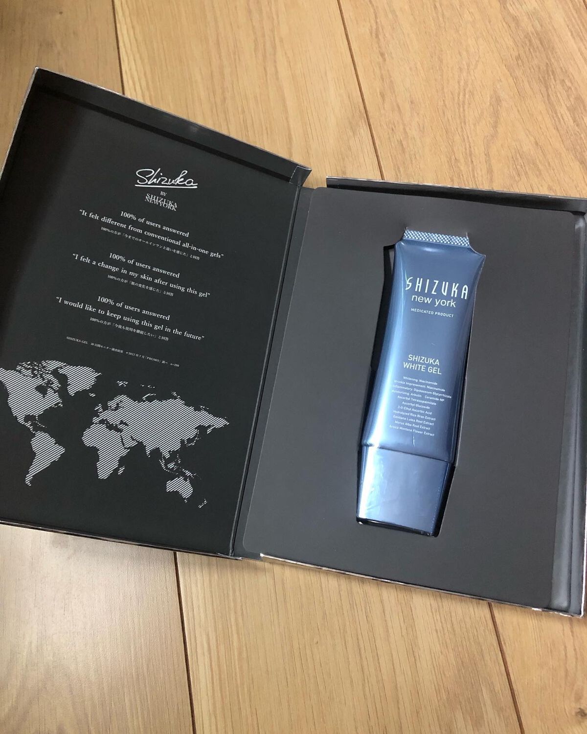 シズカホワイトゲル/Shizuka BY SHIZUKA NEWYORK/オールインワン化粧品を使ったクチコミ（2枚目）