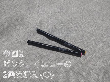 リキッドアイライナーa (TOKYO GIRLS COLLECTION)/U R GLAM/リキッドアイライナーを使ったクチコミ(3枚目)