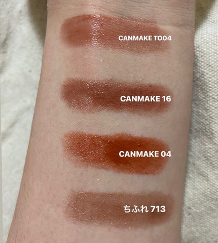 ステイオンバームルージュ/キャンメイク/口紅を使ったクチコミ(2枚目)