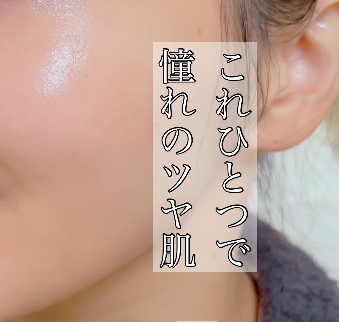 クリーム イン デイ/KANEBO/フェイスクリームを使ったクチコミ(1枚目)