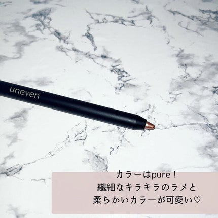 カラーリングソフトアイライナー/uneven/ペンシルアイライナーを使ったクチコミ(2枚目)