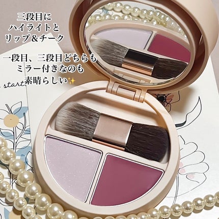 パウダリーファンデーション オーセンティックウーマン ダズリング スキン/ブリリアージュ/パウダーファンデーションを使ったクチコミ(4枚目)