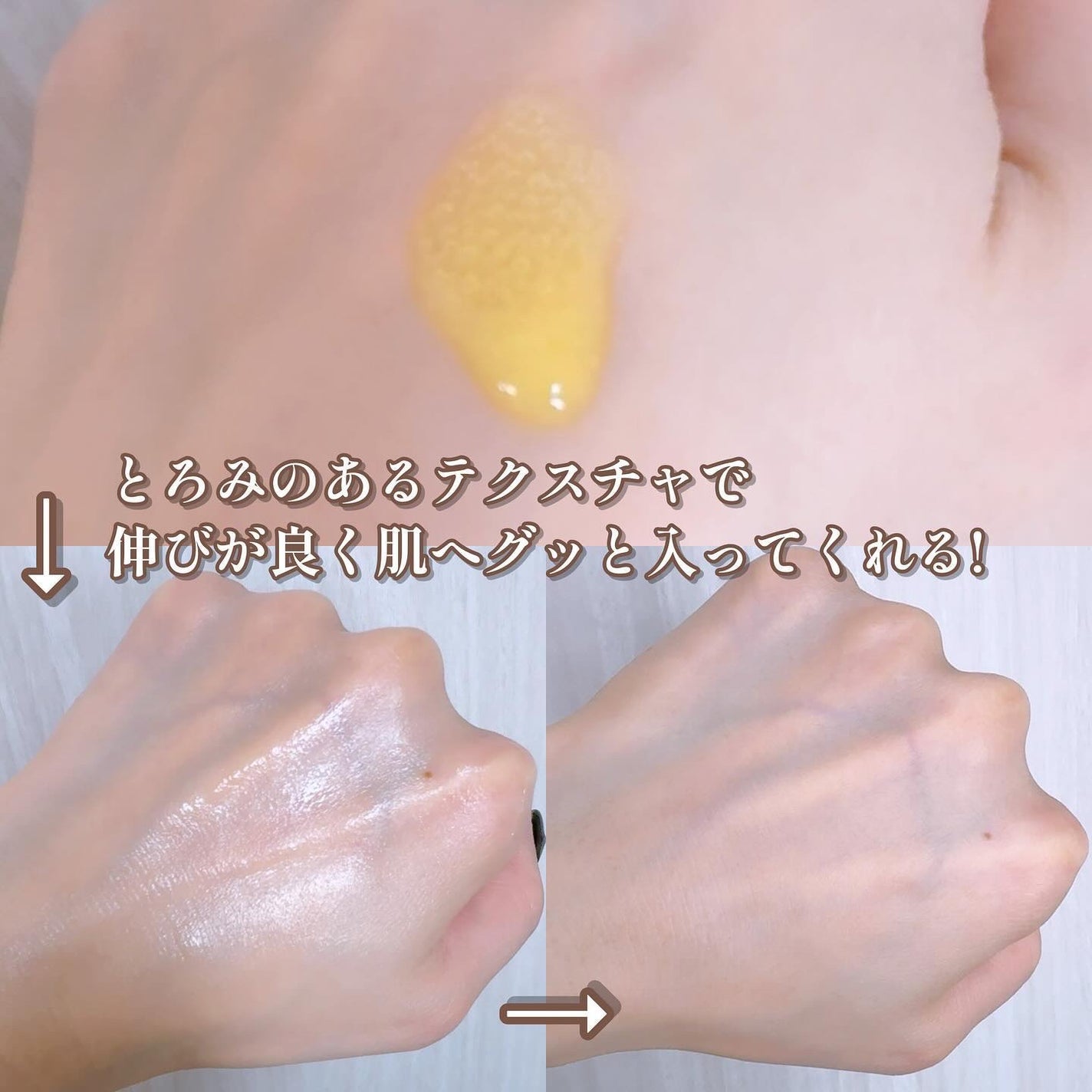 RXザ・ビタミンC23セラム/COSRX/美容液を使ったクチコミ(3枚目)