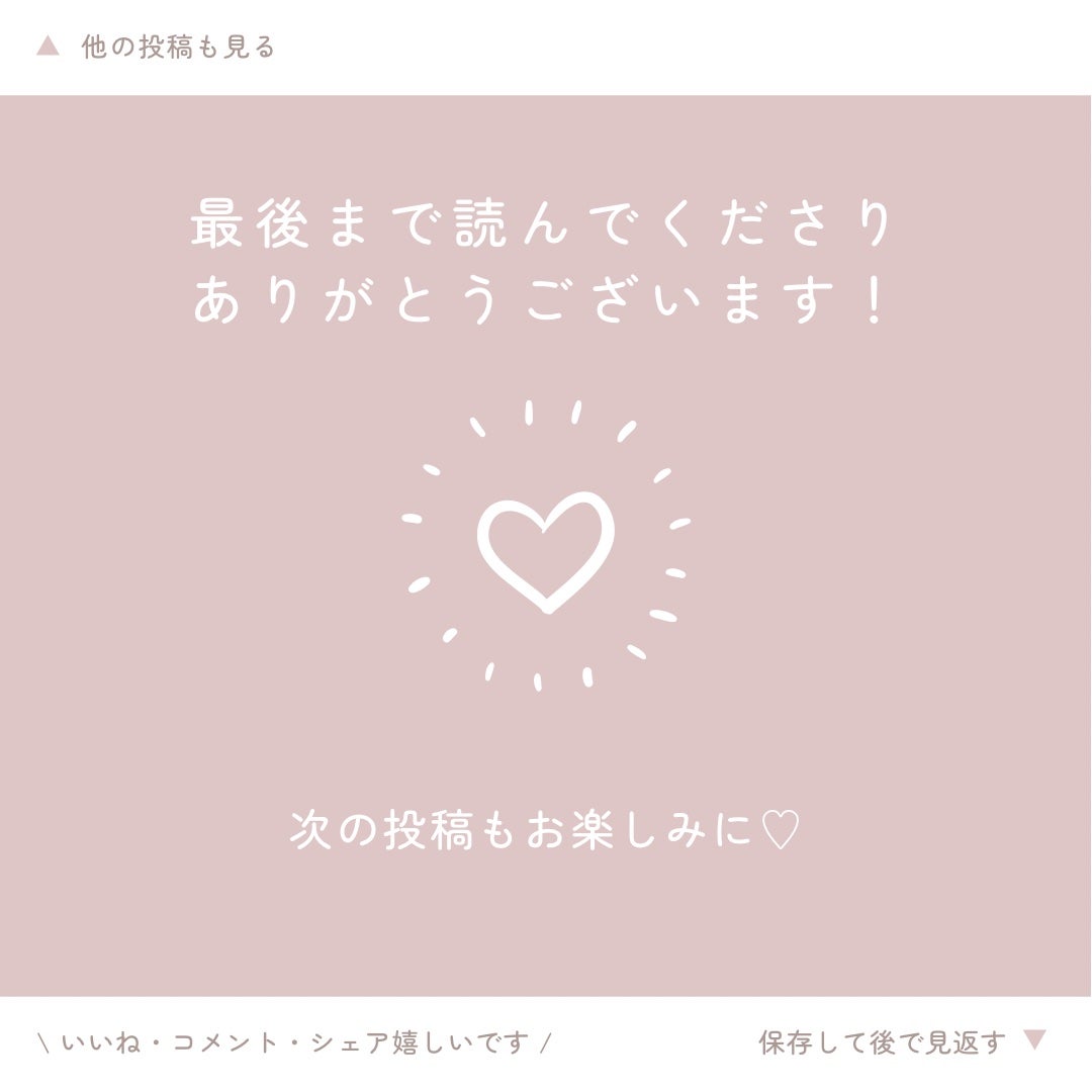 スキニーリッチシャドウ/excel/アイシャドウパレットを使ったクチコミ(5枚目)