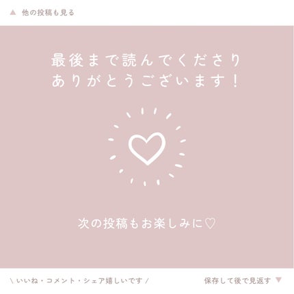 スキニーリッチシャドウ/excel/アイシャドウパレットを使ったクチコミ(5枚目)