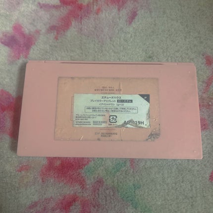 プレイカラーアイパレット ローズボム/ETUDE/アイシャドウパレットを使ったクチコミ(2枚目)