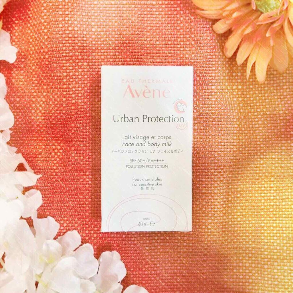 アーバンプロテクション UV フェイス＆ボディ/アベンヌ/日焼け止めミルクを使ったクチコミ（2枚目）