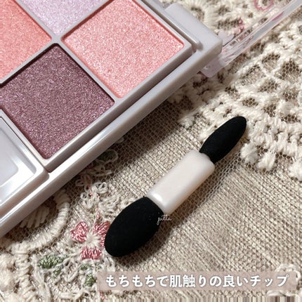 シルキースフレアイズ/キャンメイク/アイシャドウパレットを使ったクチコミ(6枚目)