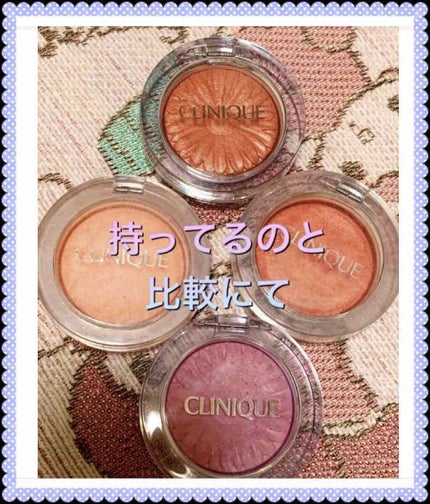 チーク ポップ/CLINIQUE/パウダーチークを使ったクチコミ(1枚目)