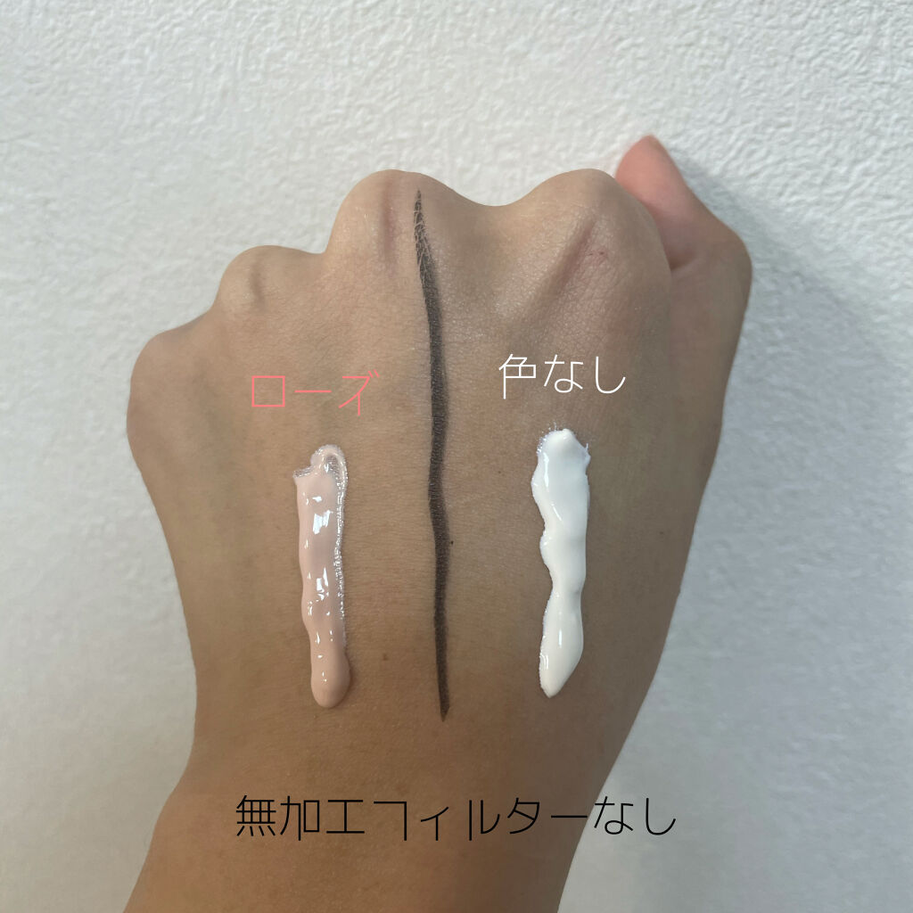 UVイデア XL プロテクショントーンアップ/ラ ロッシュ ポゼ/日焼け止めクリームを使ったクチコミ（2枚目）