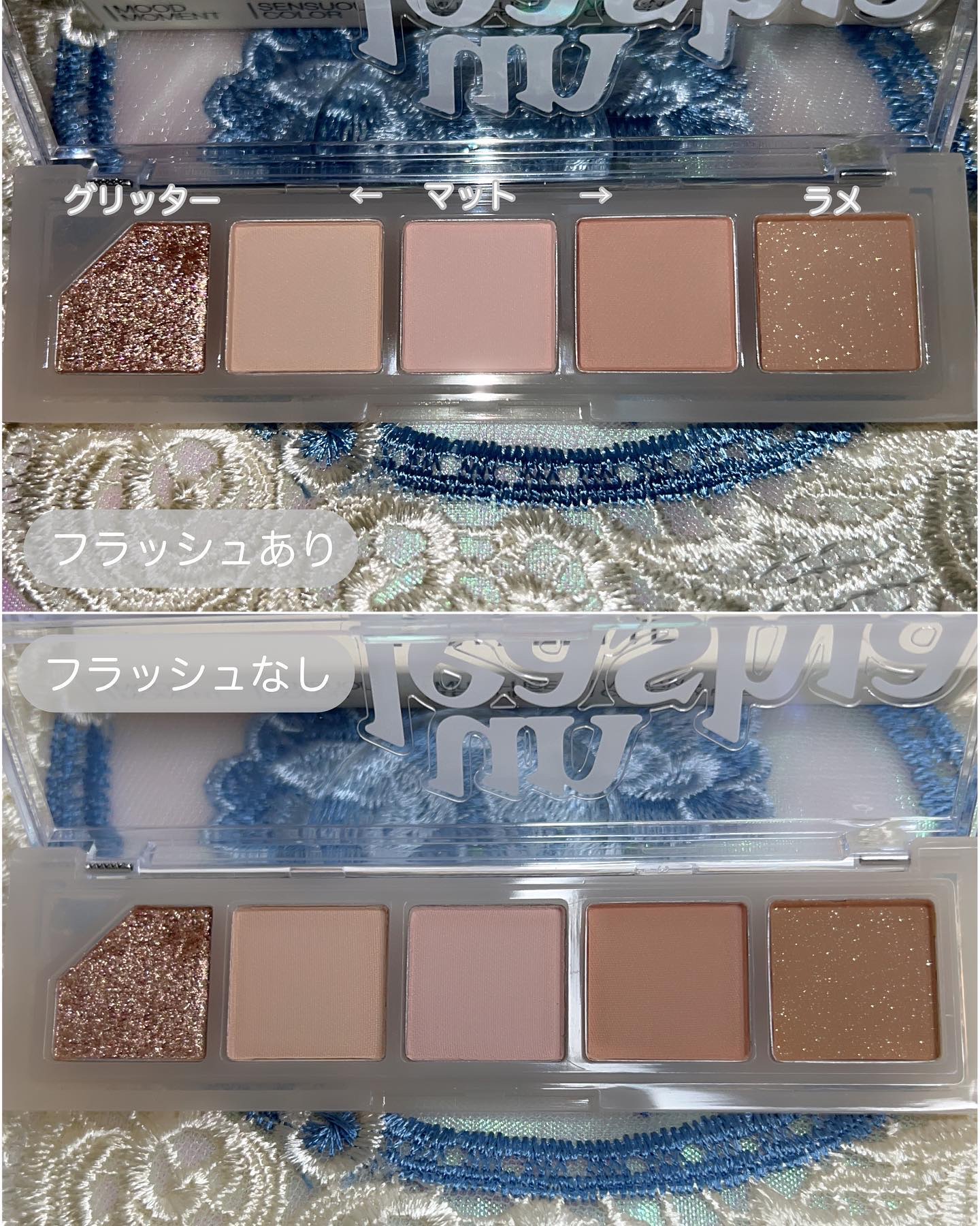 ムードシャワーアイパレット No.2 ローズシャワー/unleashia/アイシャドウパレットを使ったクチコミ（3枚目）