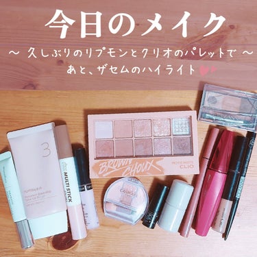 カバーパーフェクション チップコンシーラー/the SAEM/リキッドコンシーラーを使ったクチコミ（1枚目）