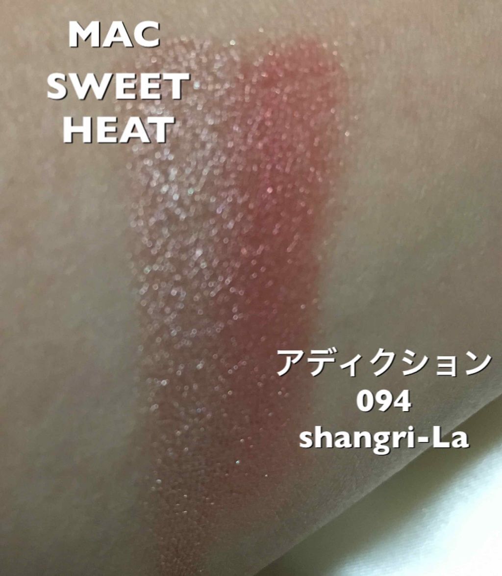 エクストラ ディメンション アイシャドウ/M・A・C/単色アイシャドウを使ったクチコミ（3枚目）