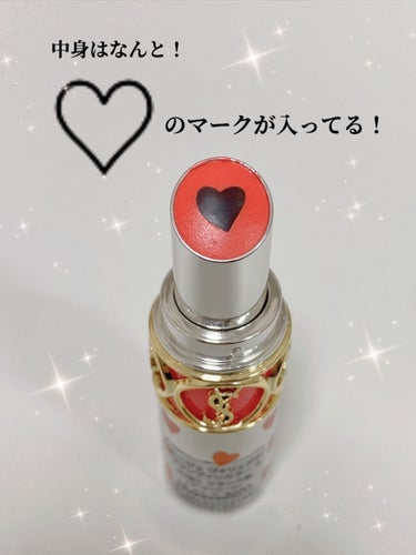 ヴォリュプテ プランプインカラー/YVES SAINT LAURENT BEAUTE/口紅を使ったクチコミ（2枚目）