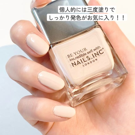 NAIL POLISH/nails inc./マニキュアを使ったクチコミ(5枚目)