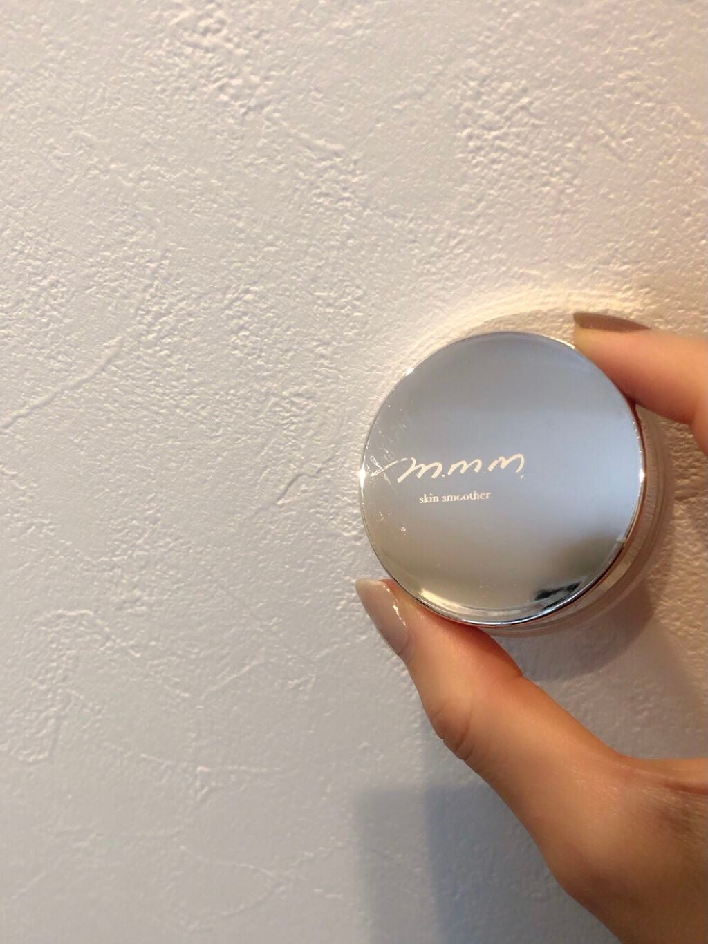スキンスムーザー/m.m.m/化粧下地を使ったクチコミ(1枚目)