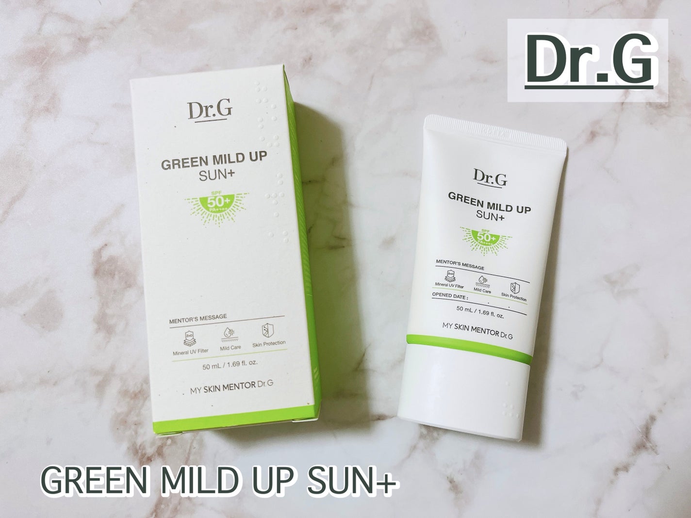 グリーンマイルドアップサンプラス/Dr.G/日焼け止めクリームを使ったクチコミ(1枚目)