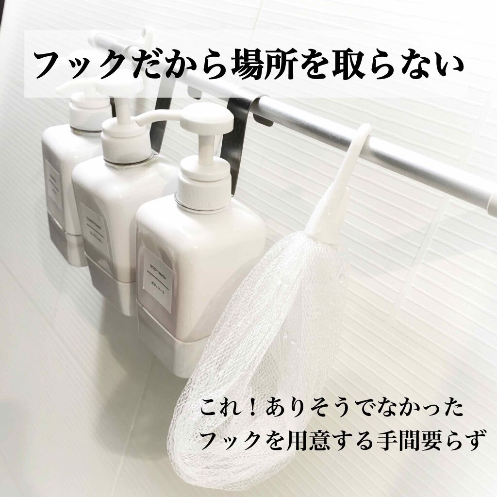 オーガンジー洗顔ネット/セリア/その他スキンケアグッズを使ったクチコミ（2枚目）