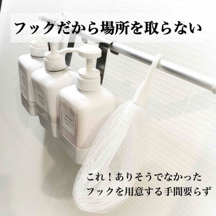 オーガンジー洗顔ネット/セリア/その他スキンケアグッズを使ったクチコミ(2枚目)