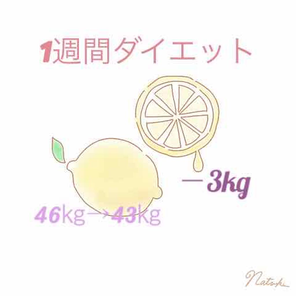 寝ながらメディキュット ロング/メディキュット/着圧ソックス・レギンスを使ったクチコミ(1枚目)