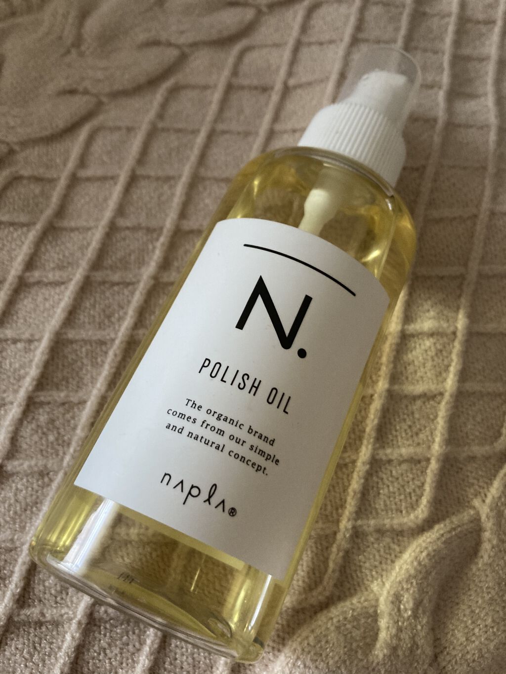N. ポリッシュオイル/N./ヘアオイルを使ったクチコミ（1枚目）