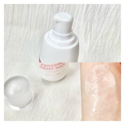 エクソソームミルク/soarsome/乳液を使ったクチコミ(4枚目)