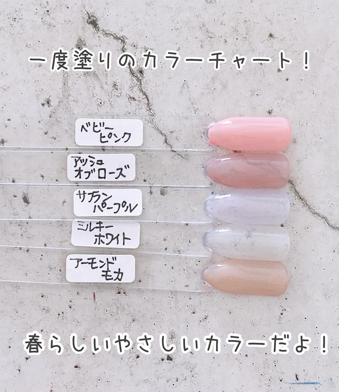 シャイニーポップジェル/iLLusie300/ジェルネイルを使ったクチコミ(6枚目)