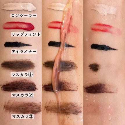 ピュアクレンジングジェル ホワイト/Salanaru(サラナル)/クレンジングジェルを使ったクチコミ(2枚目)