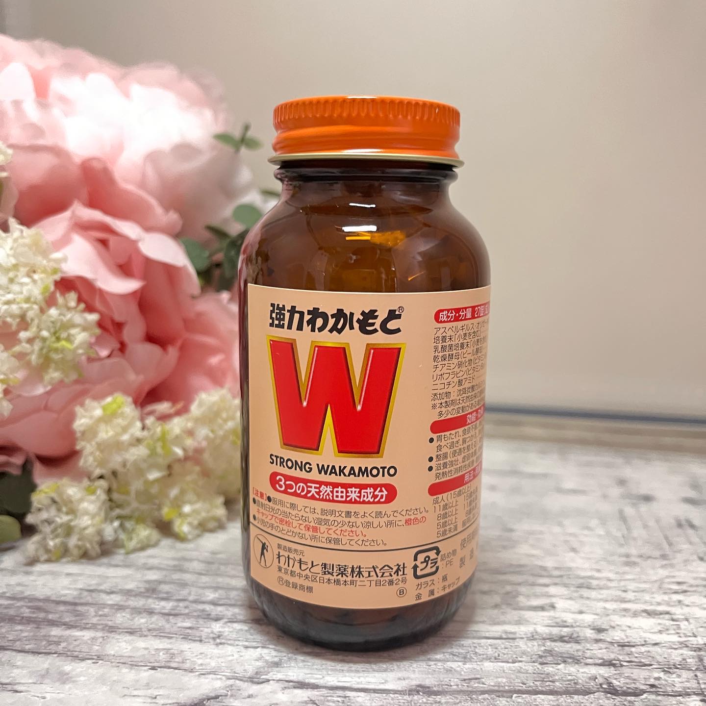 強力わかもと/わかもと製薬/健康サプリメントを使ったクチコミ（2枚目）