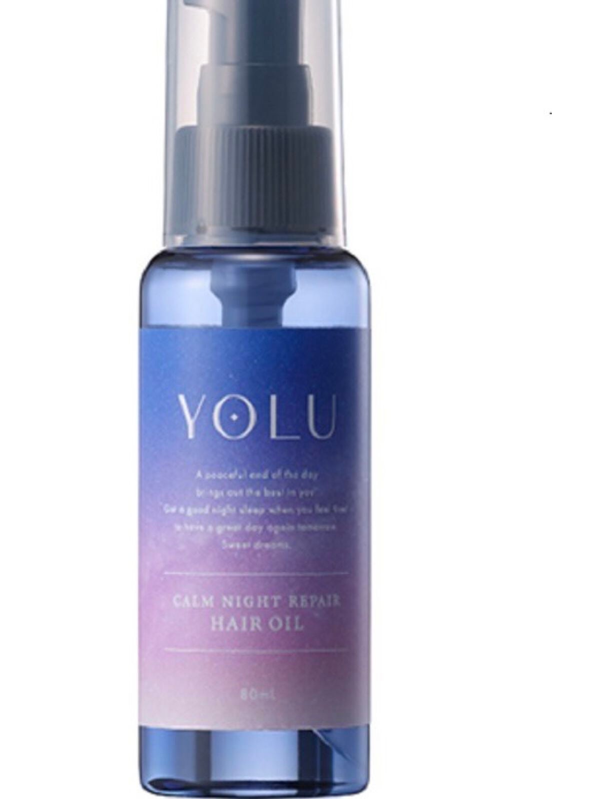 カームナイトリペアヘアオイル/YOLU/ヘアオイルを使ったクチコミ(1枚目)