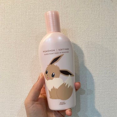 スーパー ポイントメイクアップリムーバー イーブイ限定デザイン