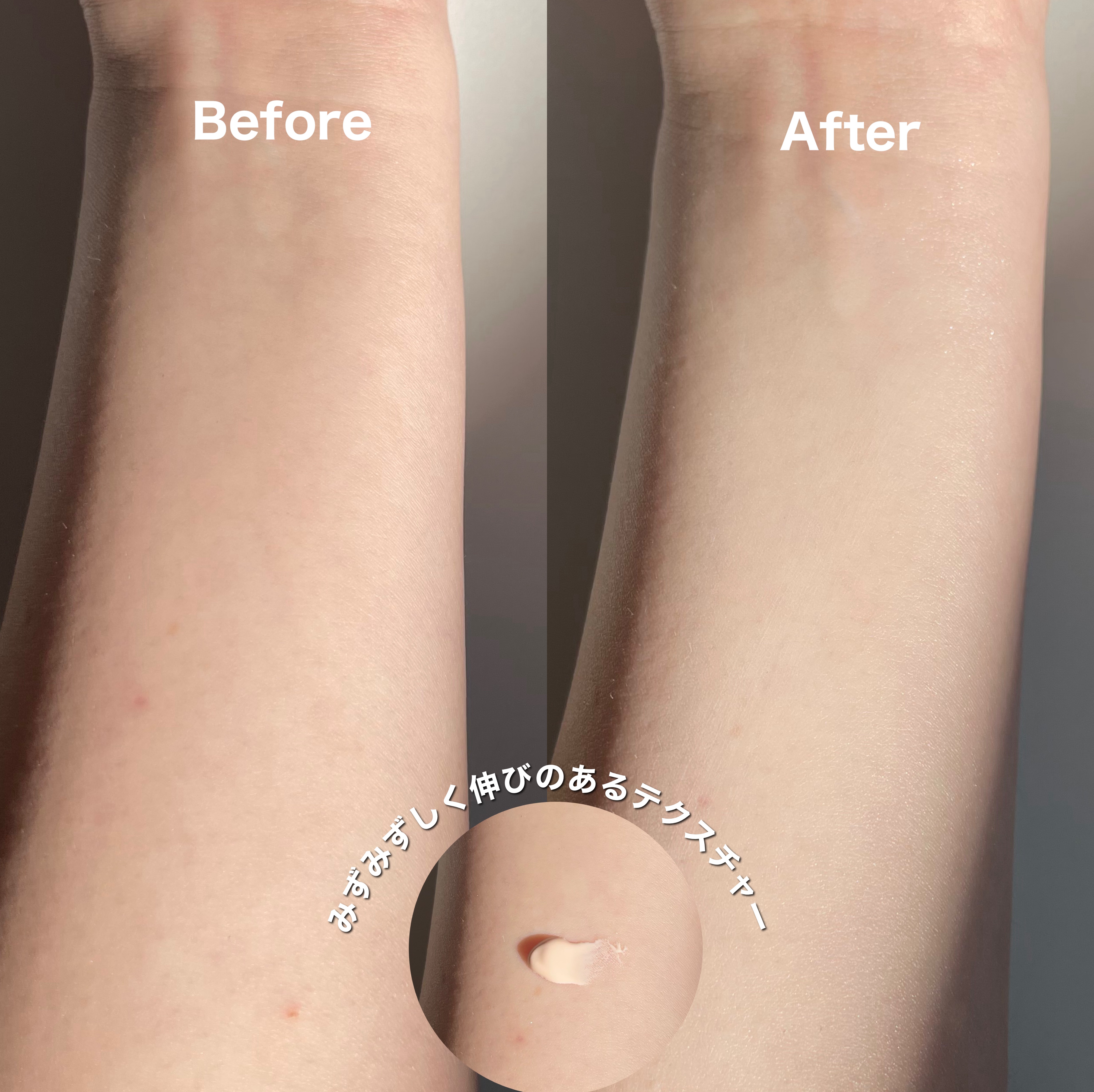 ウォータフルトーンアップサンクリーム/ダルバ/日焼け止めクリームを使ったクチコミ（2枚目）