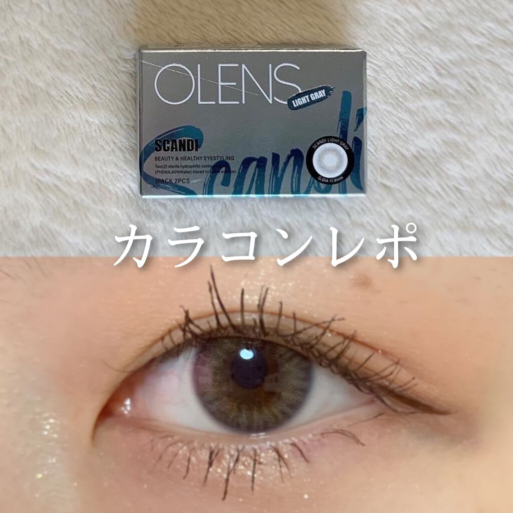 SCANDI(スカンディ)/OLENS/カラーコンタクトレンズを使ったクチコミ（1枚目）