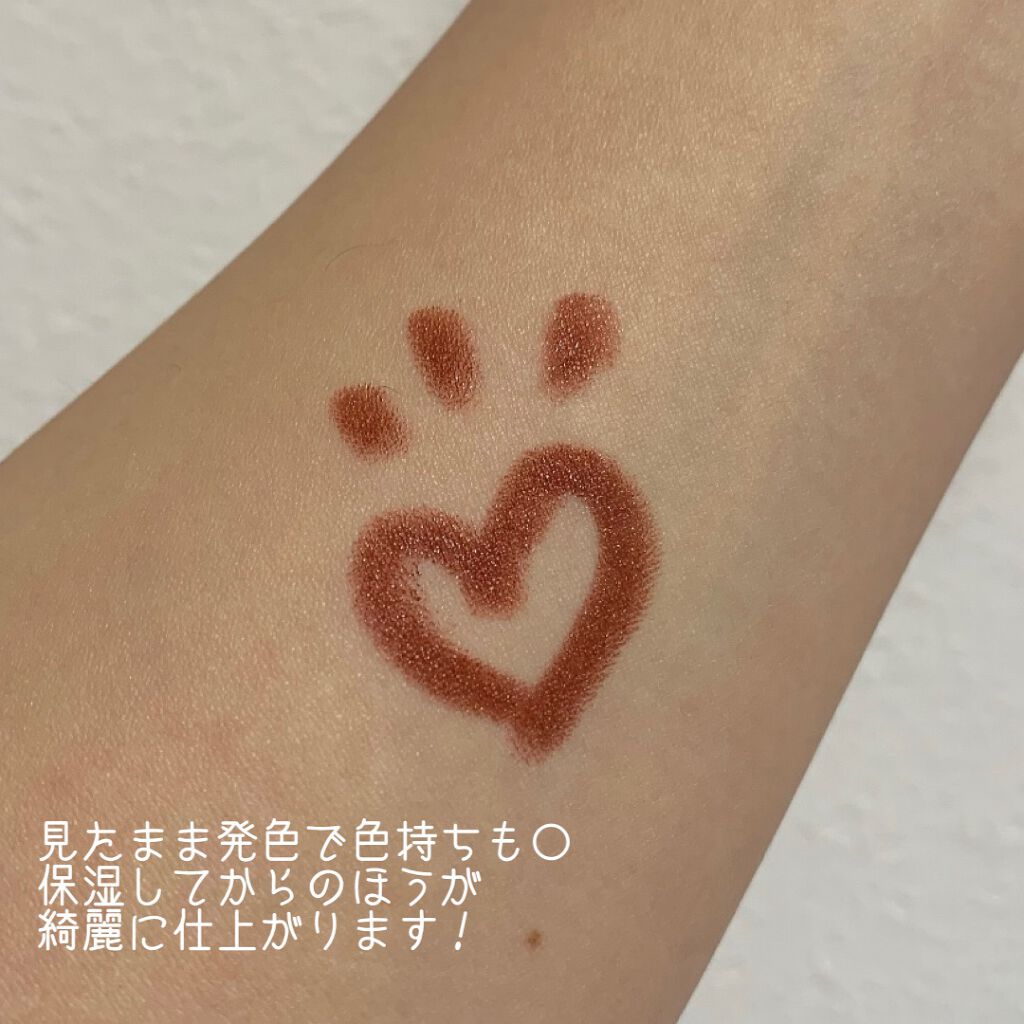 クレヨンリップ/＆be/口紅を使ったクチコミ（2枚目）