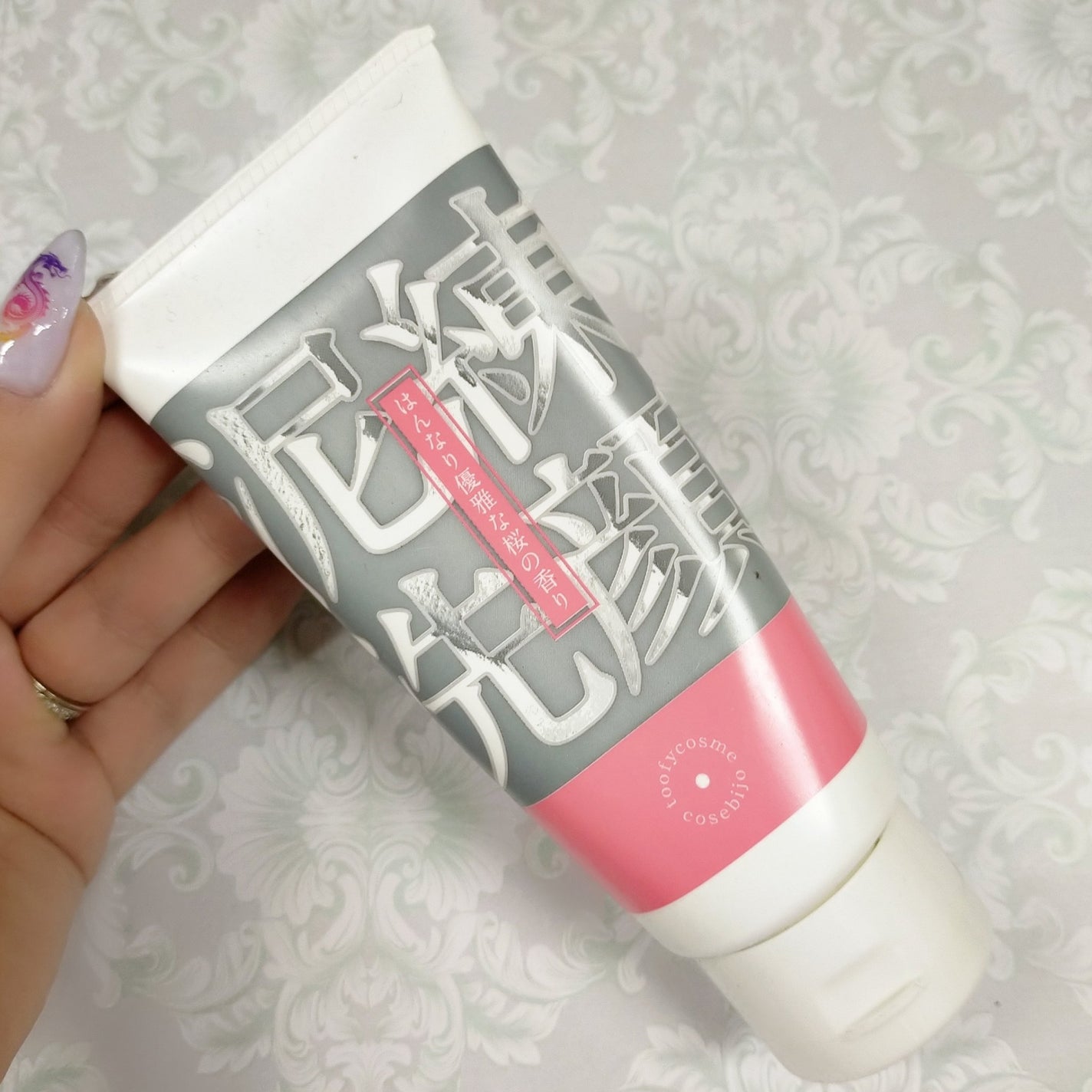 泥練洗顔/itten cosme/洗顔フォームを使ったクチコミ(4枚目)