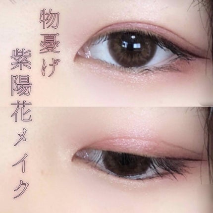 ルックアット マイアイジュエル/ETUDE/単色アイシャドウを使ったクチコミ(1枚目)