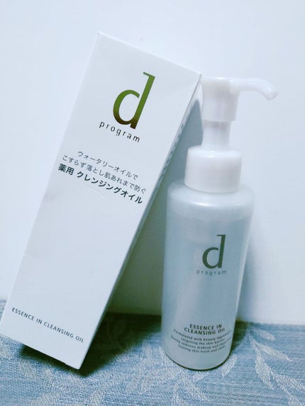 エッセンスイン クレンジングオイル/d プログラム/オイルクレンジングを使ったクチコミ(1枚目)