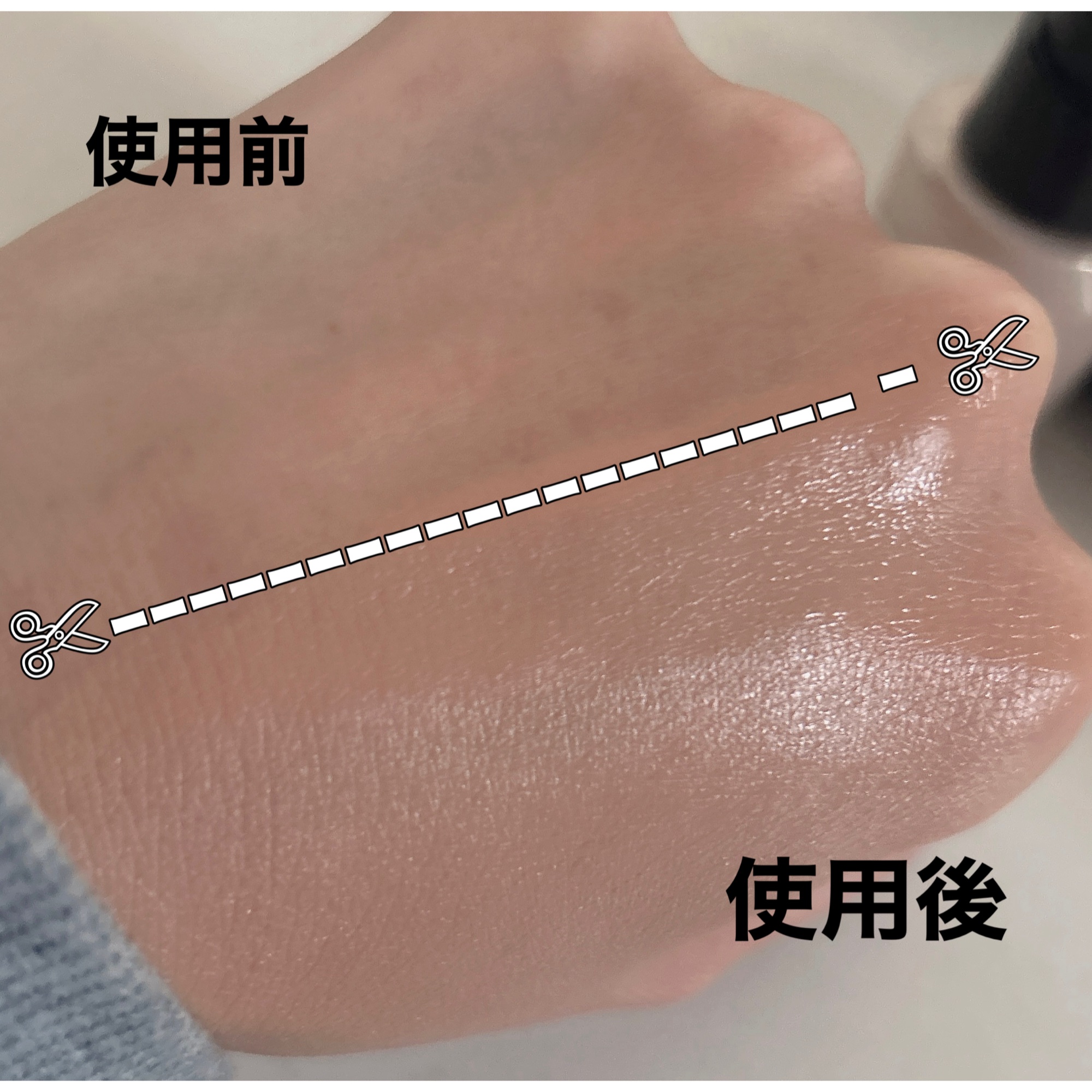 ドラマティックエッセンスリキッド/マキアージュ/リキッドファンデーションを使ったクチコミ（3枚目）