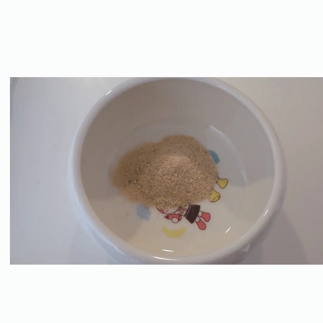 プルム酵素/PRUMWELLNESS/健康サプリメントを使ったクチコミ(3枚目)