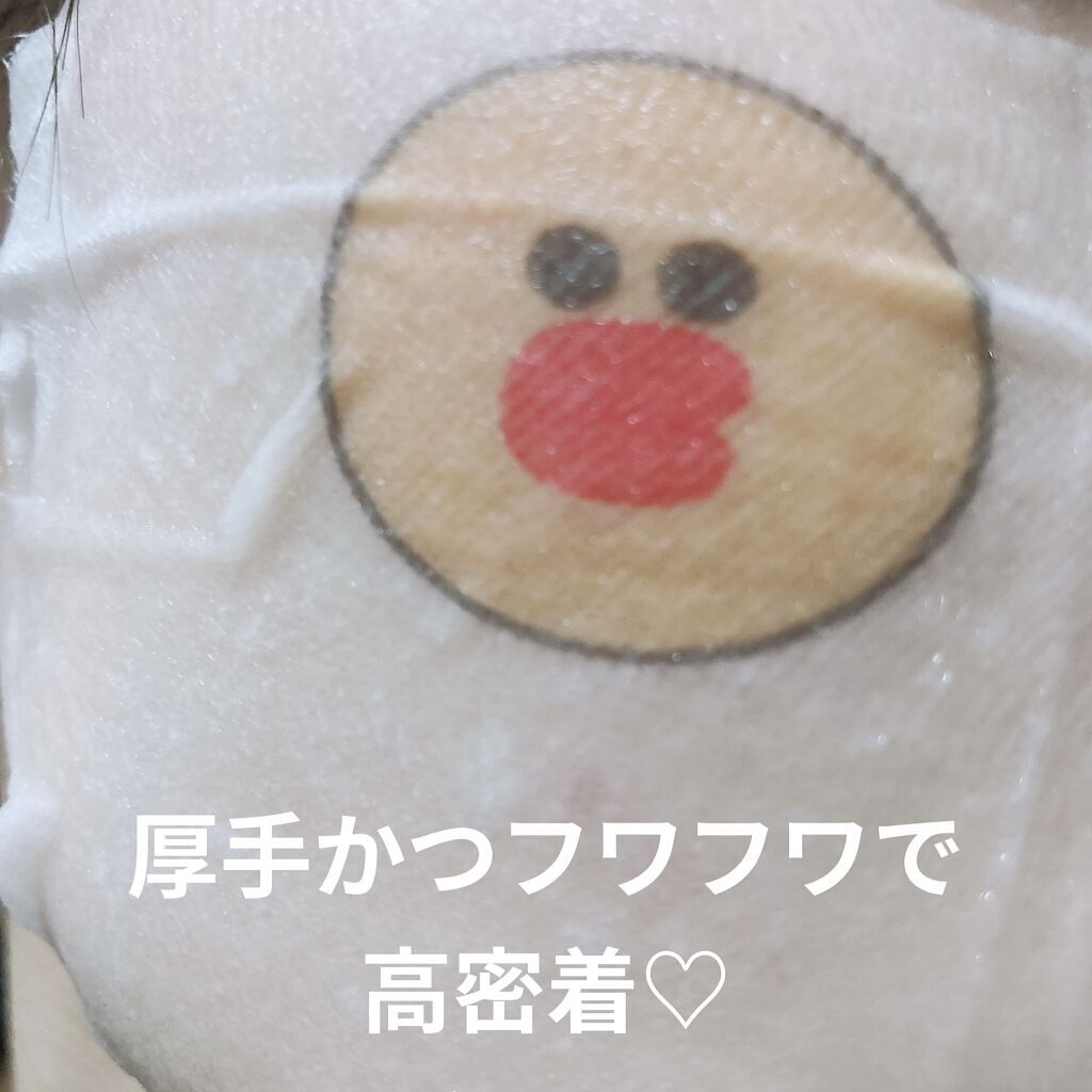 ラインフレンズP.D.F A.CドレッシングアンプルマスクJEX/MEDIHEAL/シートマスク・パックを使ったクチコミ（2枚目）