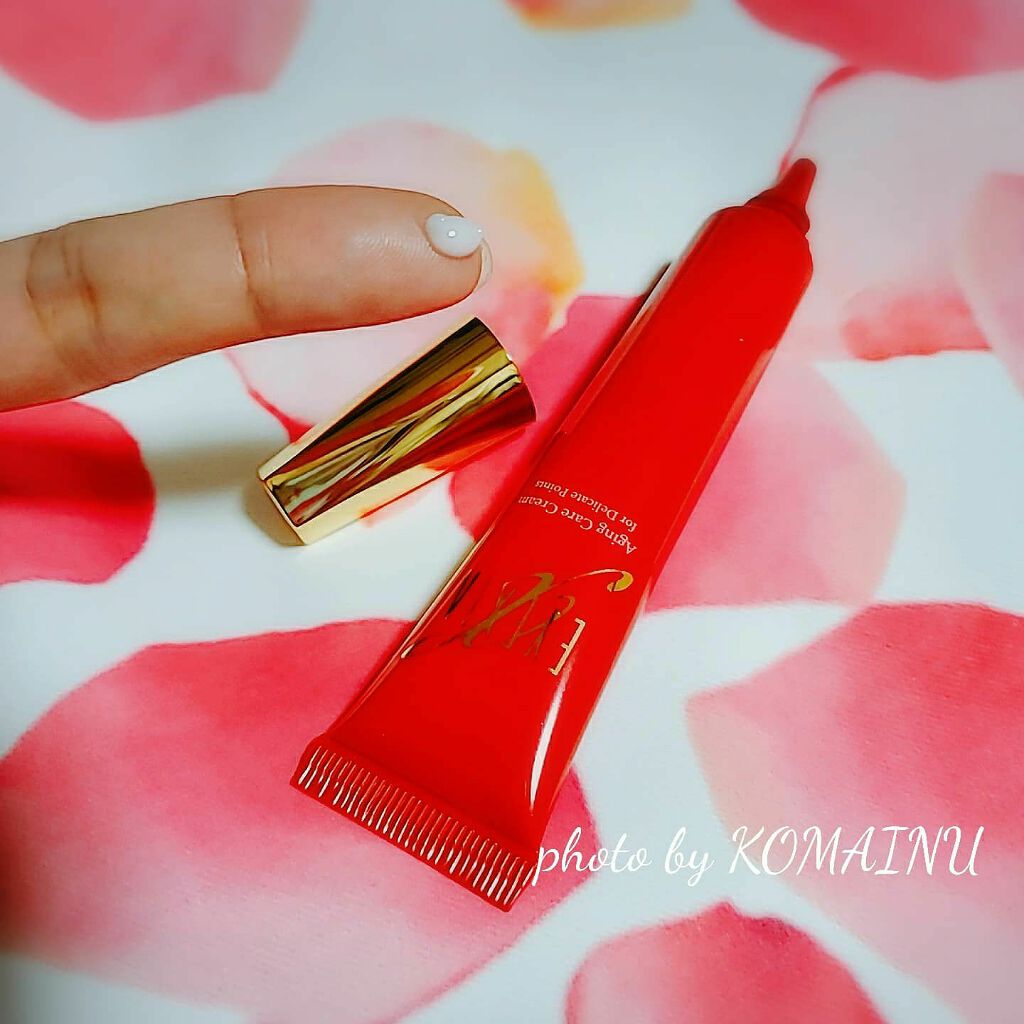 EYEXIA/アニス/アイケア・アイクリームを使ったクチコミ（2枚目）