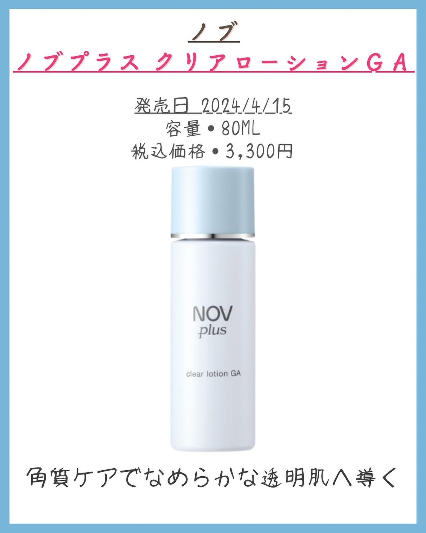 みなみ🌸 on LIPS 「…………………………………………………………………他の投稿はこ..」(4枚目)