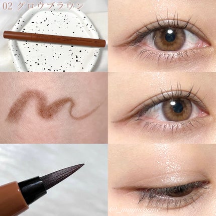 エテュセ アイエディション(リキッドライナー)/ettusais/リキッドアイライナーを使ったクチコミ(4枚目)