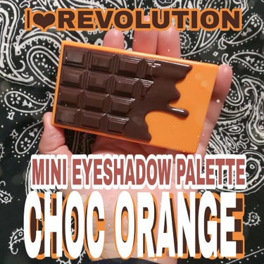 ミニチョコレートアイシャドウパレット チョコオレンジ/MAKEUP REVOLUTION/パウダーアイシャドウを使ったクチコミ（1枚目）