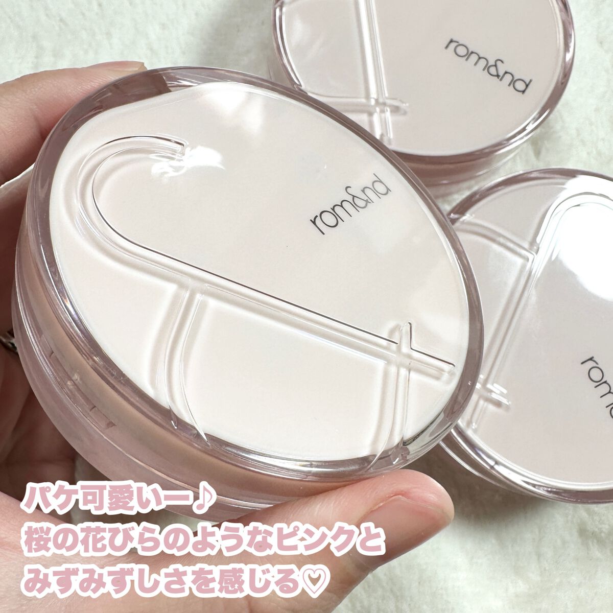 ブルームインカバーフィットクッション/rom&nd/クッションファンデーションを使ったクチコミ（3枚目）