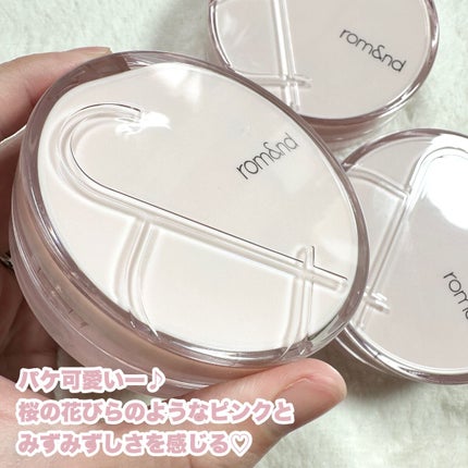 rom&nd ブルームインカバーフィットクッションのクチコミ「\花びらのようにふわっと密着/ 
rom&ndから日本限定のクッション登場♡
-------.....」(3枚目)