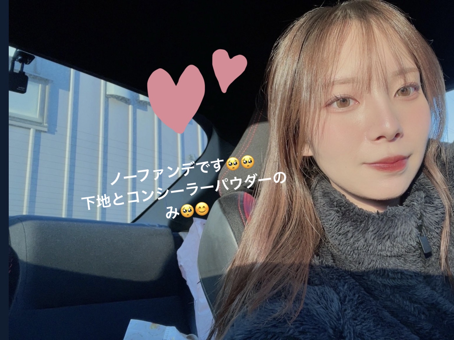 5番 白玉グルタチオンＣフィルムパッド/numbuzin/トナーパッドを使ったクチコミ（2枚目）