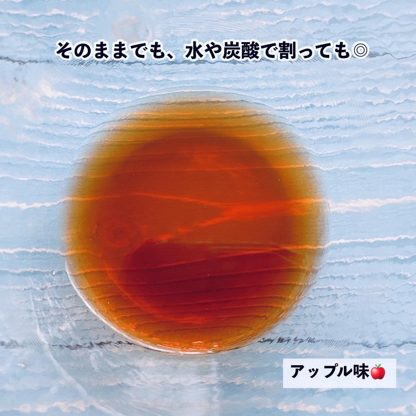 ハピコラスティック/新田ゼラチンダイレクト/美容ドリンクを使ったクチコミ(2枚目)